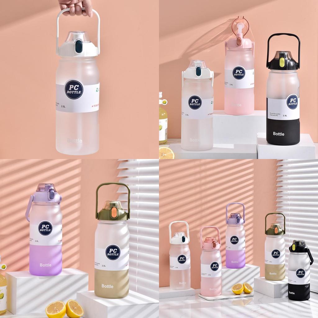 Gradient Water Bottle With 2000ml Large Capacity Durable High-temperature Resistant Ideal For Sports And Travel