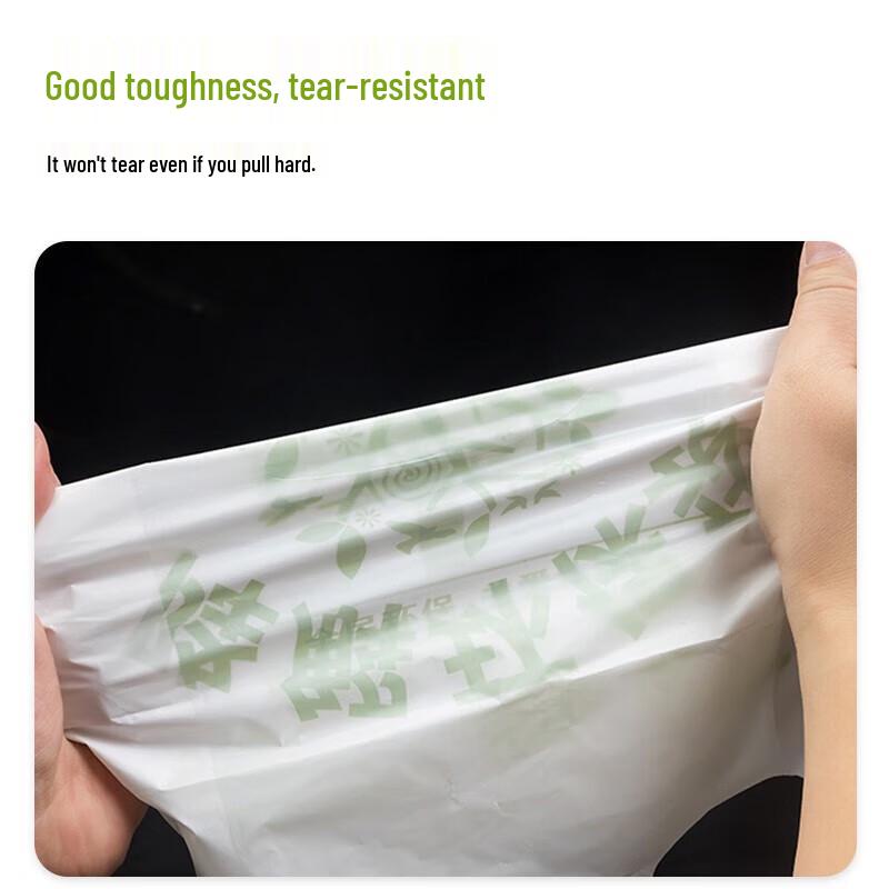 Biodegradable Disposable Shopping Bags