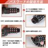 Bicycle Chain Dial 105cm Fabric Convenient Peace of Mind and Black Lock, 4-Digit Lock, Length, 4.2mm Diameter, Keyless, Cover, Durable, Compact,