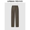UR 2025 Autumn Women's High-Waist Pleated Tapered Trousers