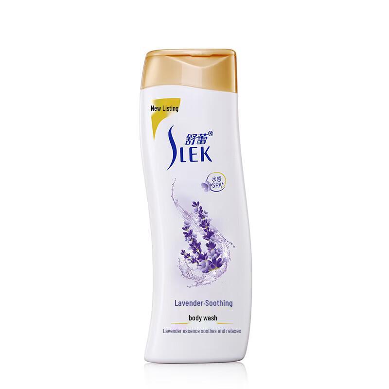 SURELEE Travel Wash & Care Set