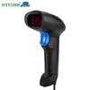 NTEUMM L6 Wired 2D Barcode Scanner