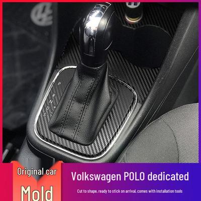 Autocollant anti-rayures pour intérieur de console centrale VW Polo 2011-2018