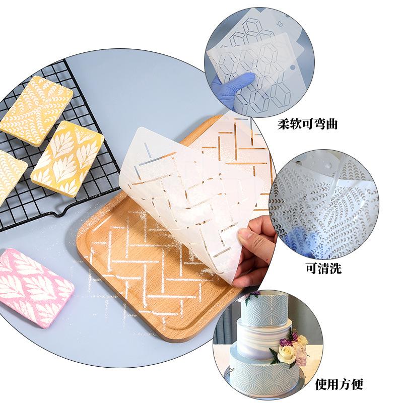 Pieczenie Ciast, Szablony do Wzorów w Sprayu DIY, Wzory, Totemy, Liście Rattanowe, Dekoracja Ciast, Latte Art, Puste Szablony do Drukowania