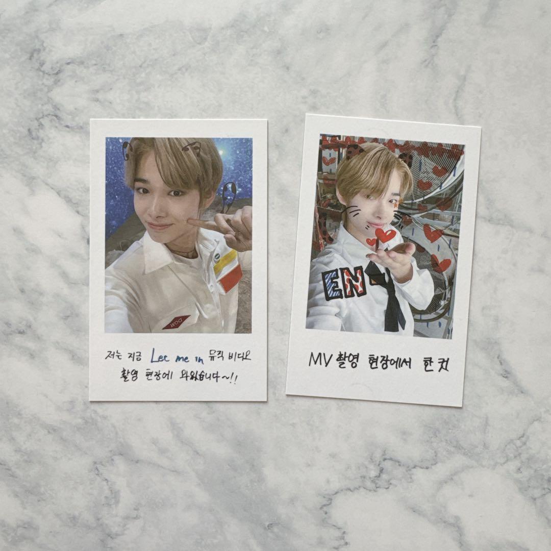 

[USED] ENHYPEN Niki Enkone Special Trading Card