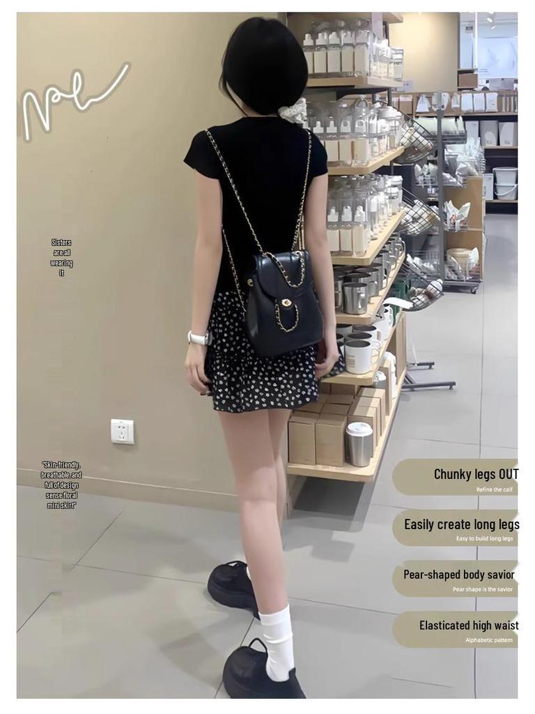 Summer 2025 Floral High-Waisted Loose Slimming Drawstring Anti-Exposure Cake Skirt