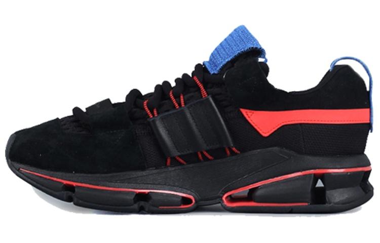 Adidas Twinstrike Adv Core Black CM8097 44⅔