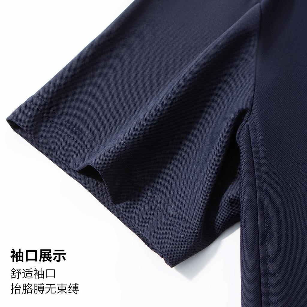 Men's Summer Business Sports Leisure Micro Trendy Half Zipper Stand Up Collar Short Sleeve T-shirt