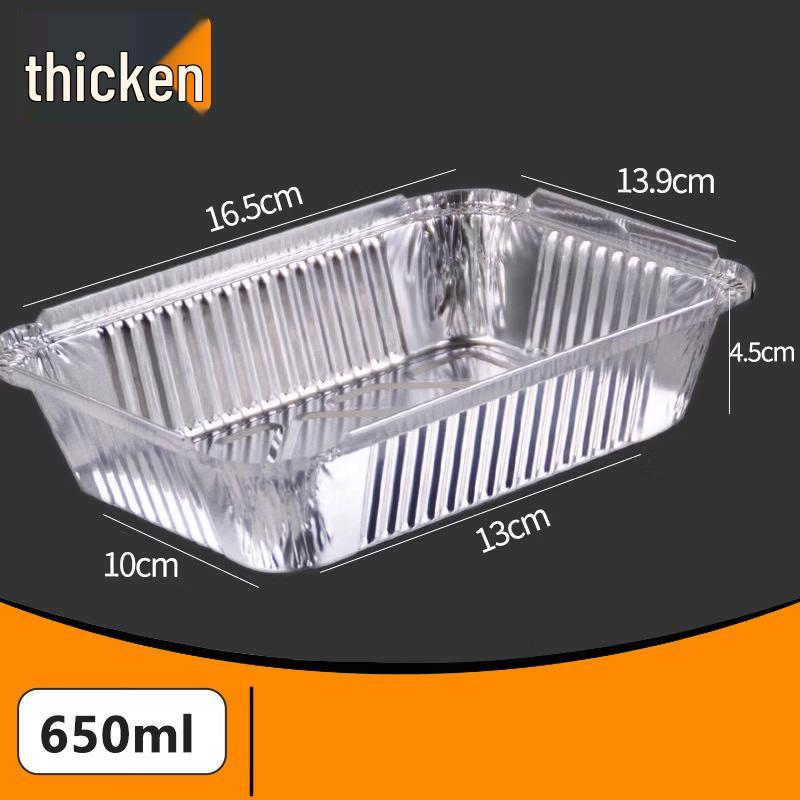 

ZISIZ Thickened Square Aluminum Foil Baking Pans