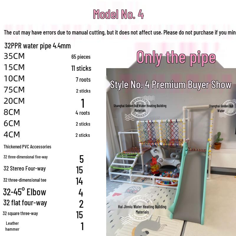 DIY Indoor Climbing and Crawling Frame Kit for Infants and Children with PPR Water Pipe and PVC Fittings