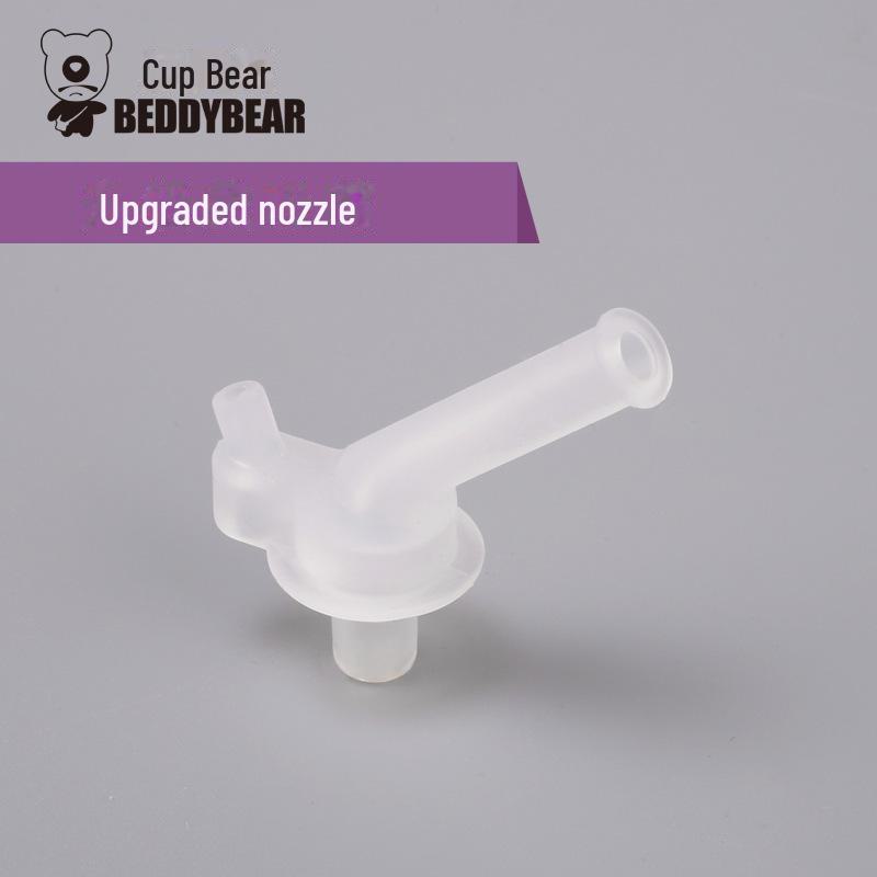 Original Bear Silicone Straw Cup Set: Includes Suction Cup, Mouthpiece, Hose, and Coaster for Kids' Learning and Drinking.