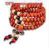 108 Sandalwood Buddhist Beads Bracelet - Fashionable Three-Round Design for Women