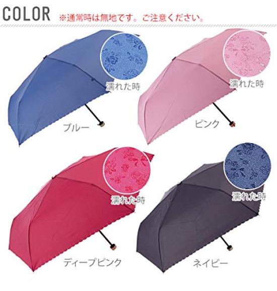 Santos Folding Deep 6 Umbrella, Pink, 55cm, Water-Repellent, Ribs, JK-86-02