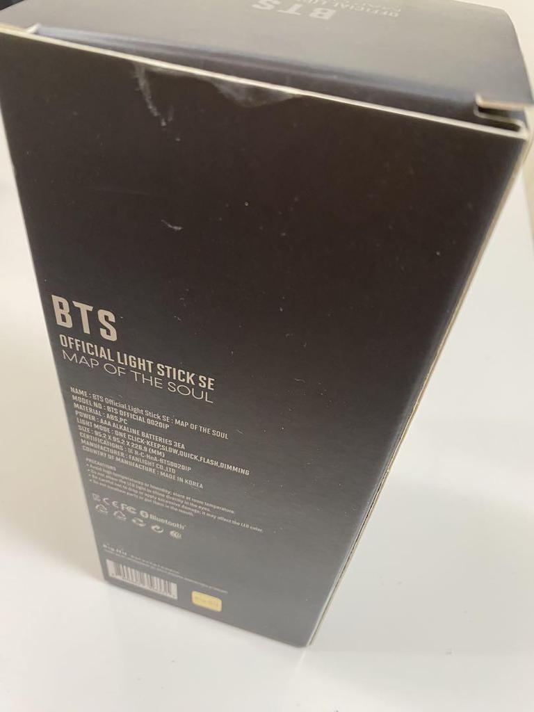 [USED] BTS Map of the Soul Official Light AmiBomb