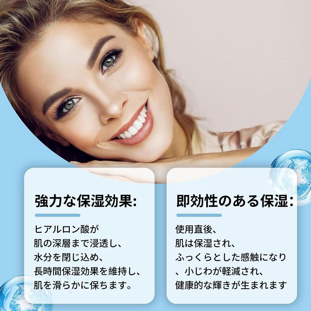 Xnuoyo Roller z Kwasem Hialuronowym do Twarzy Rolowanie Piękna z Kwasem Hialuronowym Głęboko Idealny do Codziennego Użytku Zawiera Masaż Twarzy Wzmacnia i Pielęgnuje Pory Mikroigiełki