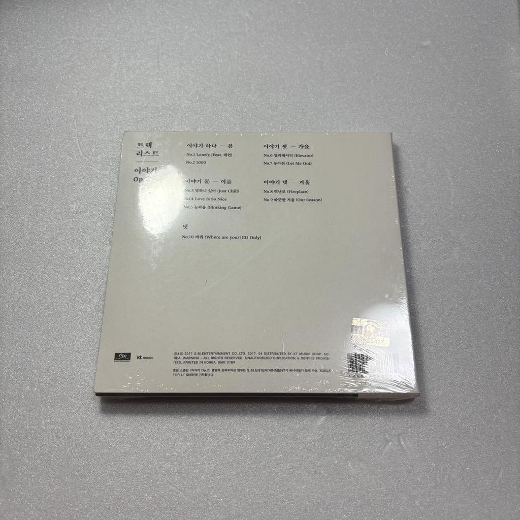 [USED] Jonghyun Collection of Pieces Story Op.2 Trading Card CD