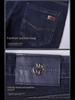 2024 Herren Elastische Slim Straight Jeans - Frühling & Sommer Freizeitkleidung