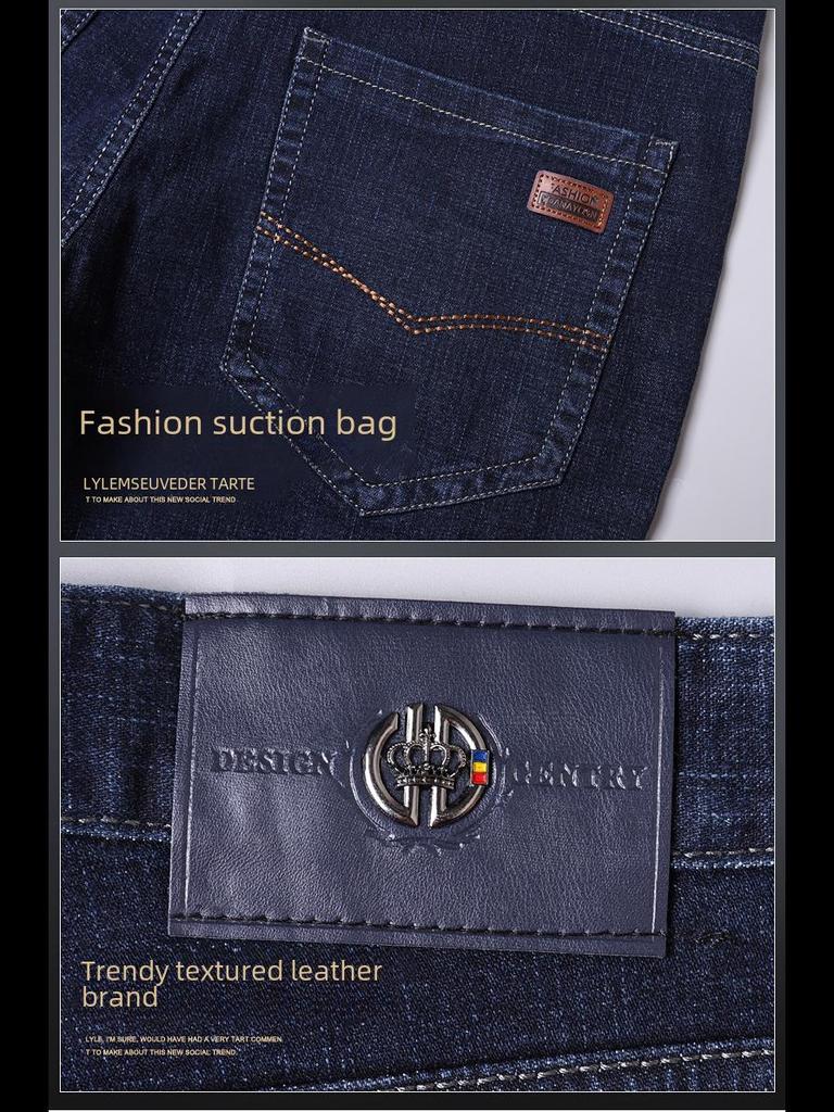 2024 Herren Elastische Slim Straight Jeans - Frühling & Sommer Freizeitkleidung
