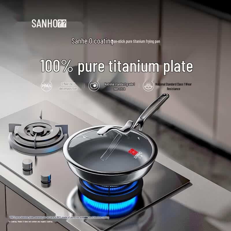 Sanhe 100% Pure Titanium Non-Stick Frying Pan