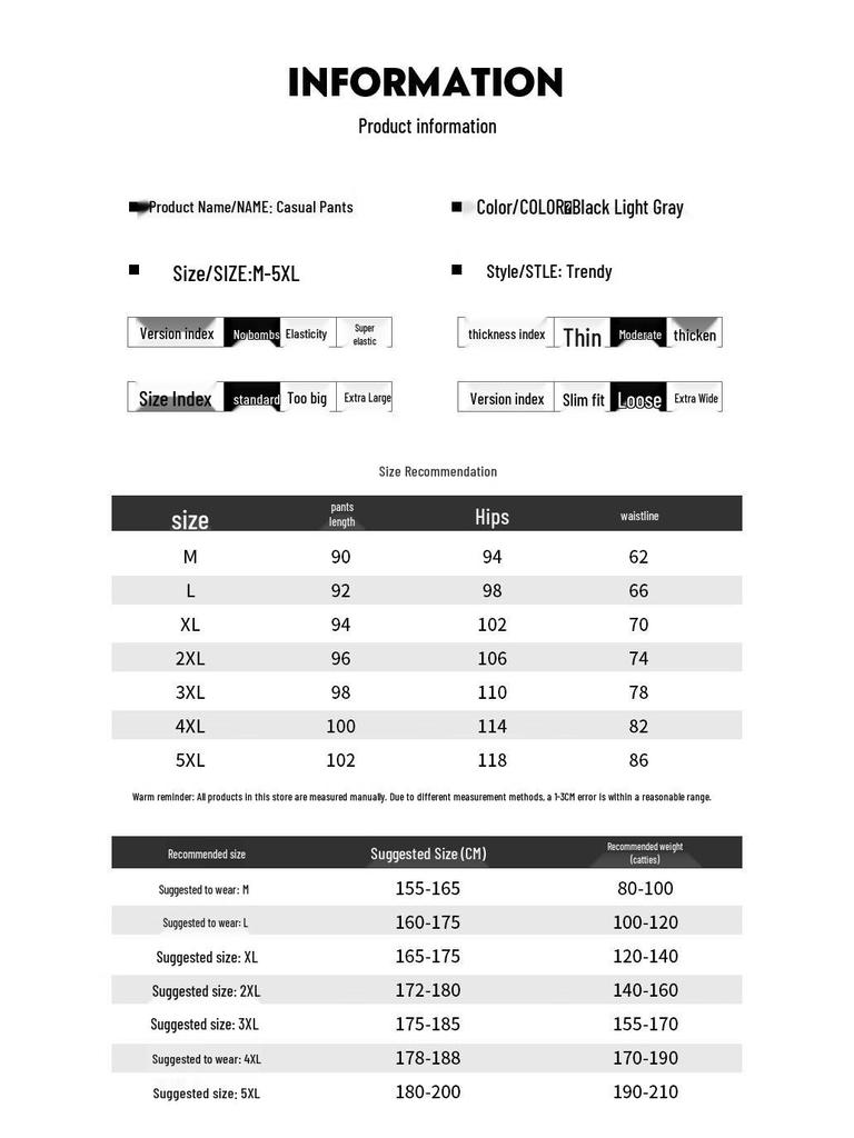 Warrior Men's Loose Fit Sports Casual Jogger Pants