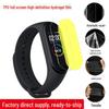 3D Curved Soft Film for Xiaomi Mi Band 9 Pro - PMMA Composite Material