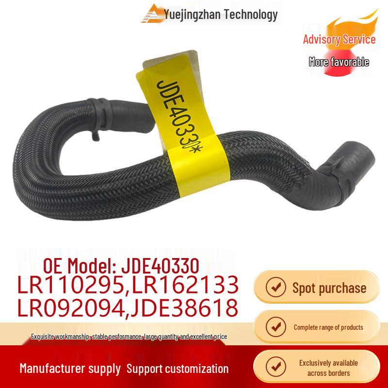 

Water Pipe JDE40330 for Range Rover, Range Rover Sport, Discovery 5, New Defender, and Velar - Premium Car Accessory LR110295 Range Rover Sport