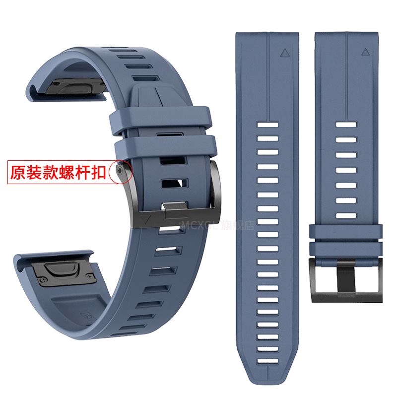 Fenix 5S 5 5x Quickfit 20mm 22mm 26mm Geeignet für GARMIN Fenix6s 6 6x Plus Fenix3HR s60 935 MK1 D2 Smartwatch Zubehör