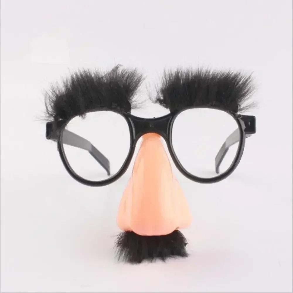 

Funny Cosplay Plastic Moustache Adult Big Nose Costume Props Party Fancy Mask Disguise Spectacles Festival Supplies белый