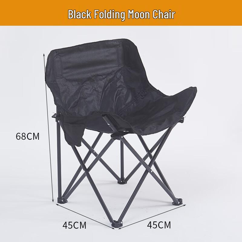 Outdoor Low-Back Folding Moon Chair