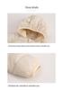 Autumn Winter Kids' Hooded Cotton Jacket - Lightweight, Korean Style, Warm Outerwear for Toddlers and Babies