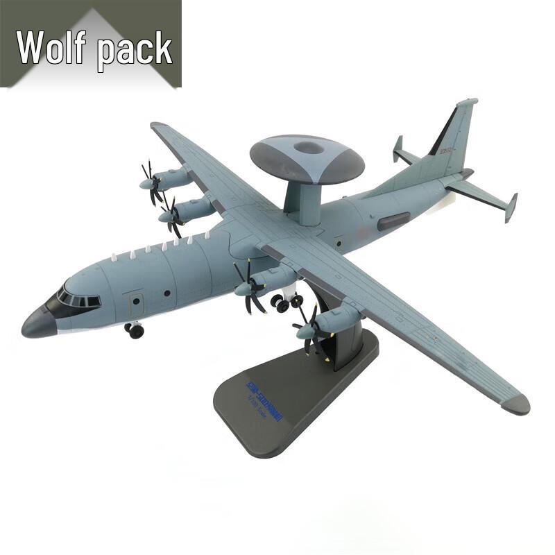 KJ-500 Early Warning Aircraft Model