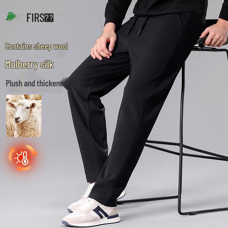 FIRS Men's Wool & Silk Blend Straight-Leg Casual Pants