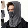 Outdoor Skiing Camping Hunting Hood Cap Skiing Men's Winter Face Mask Fleece Waterproof Balaclava Hat