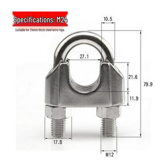 304 Stainless Steel Wire Rope Thimble, U-Bolt Clamp & Clip Set