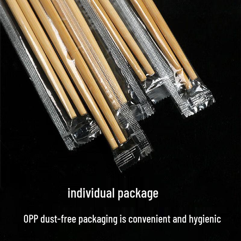 Individually Wrapped Carbonized Bamboo Chopsticks for Home, Restaurant, and Hotel Use – Thickened, Disposable, Multi-Specification