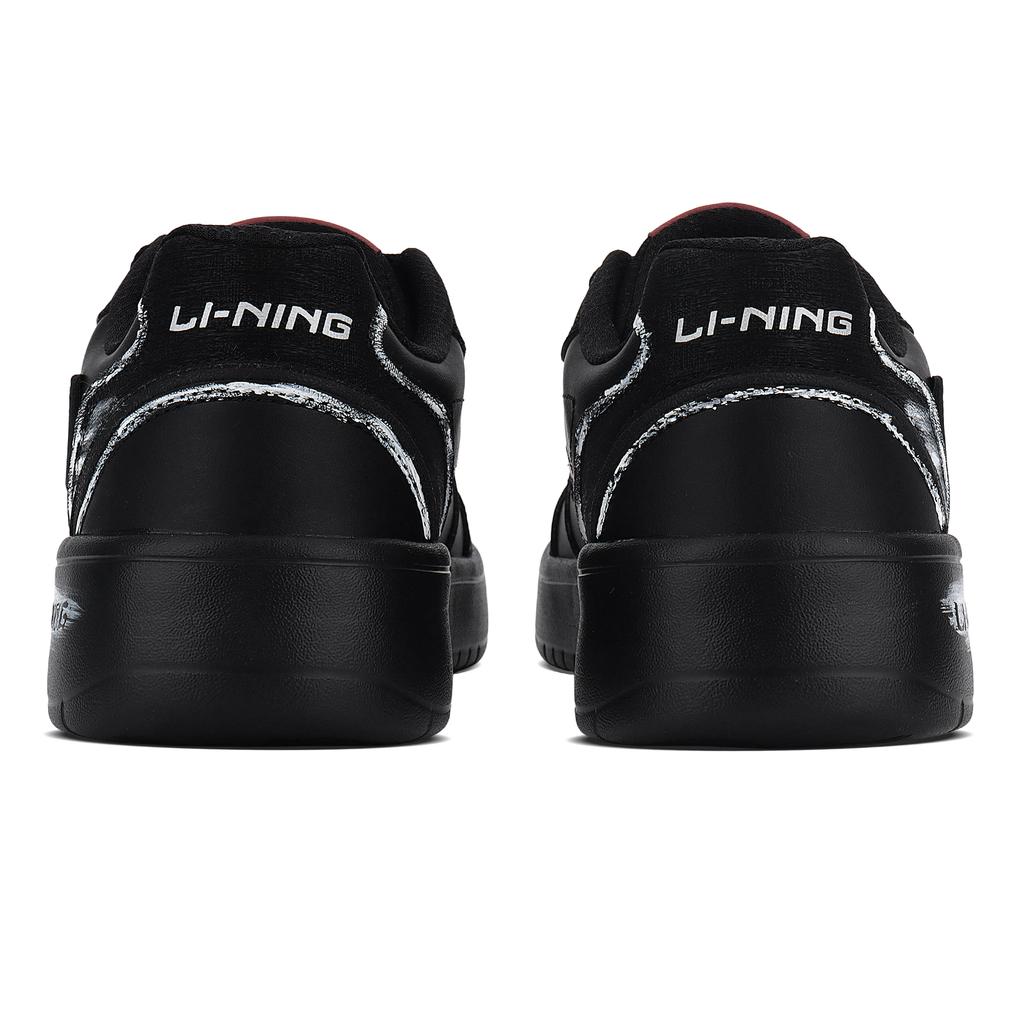 Li Ning Sycee V3 Skateboard Shoes Men's AGCV107-1(Team1582-)
