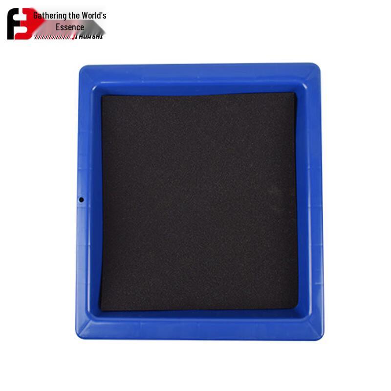 Jihuas Shoe Sole Disinfection Mat