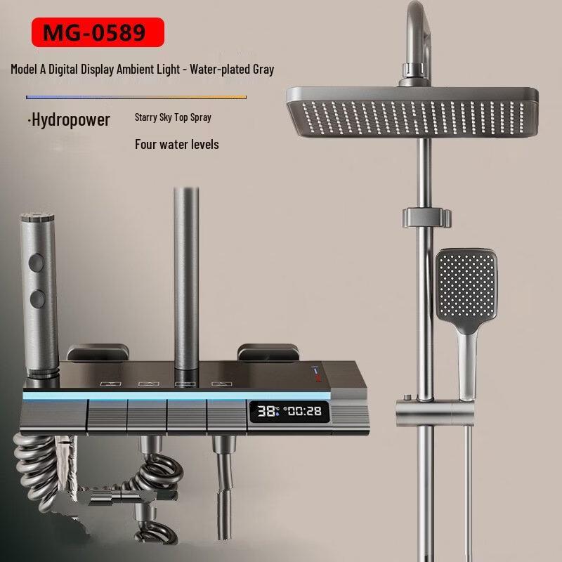 TLXT Термостатическая душевая система с цифровым дисплеем