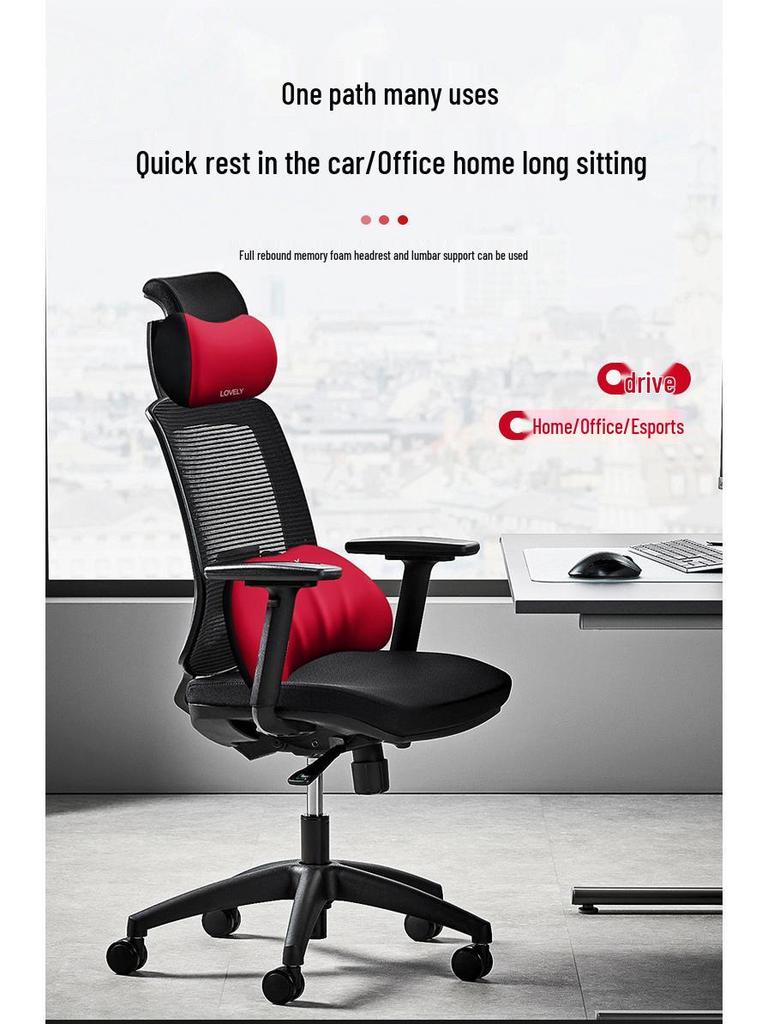 Car Memory Foam Headrest and Lumbar Support Cushion Set