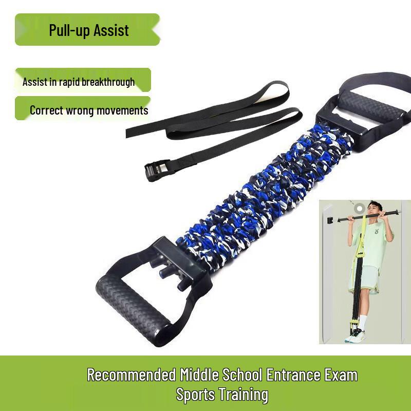 Junshi Pull-up Assist Resistance Band