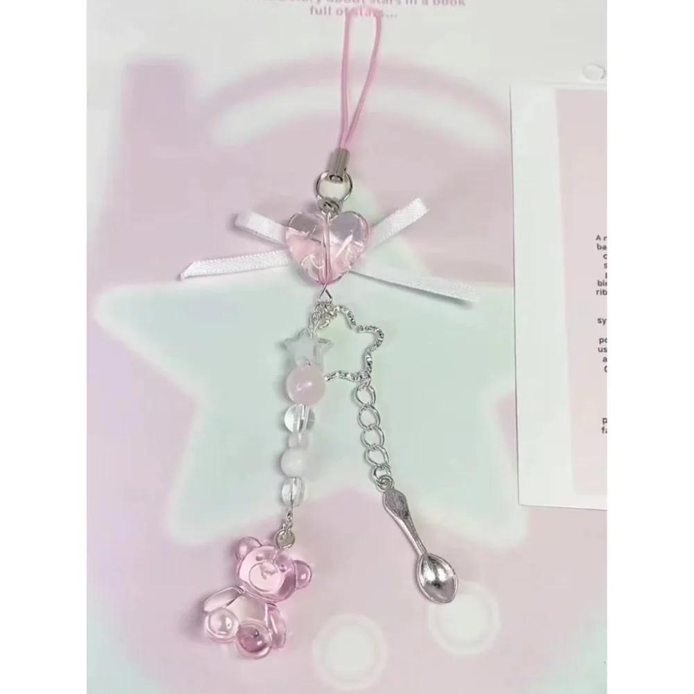 Elegant Metal Pearl Beaded Keychain Peach Heart Shape Tassel Decoration Pendant Jewelry Bead Bag Chain Gifts