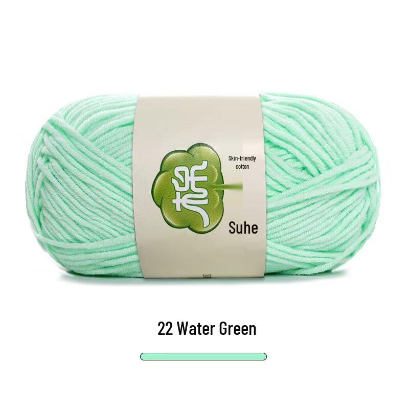Combed Milk Cotton 5-Strand Yarn Pack for Hand-Knitted Scarves, Medium Thick, DIY Blanket Knitting, Crochet Material.