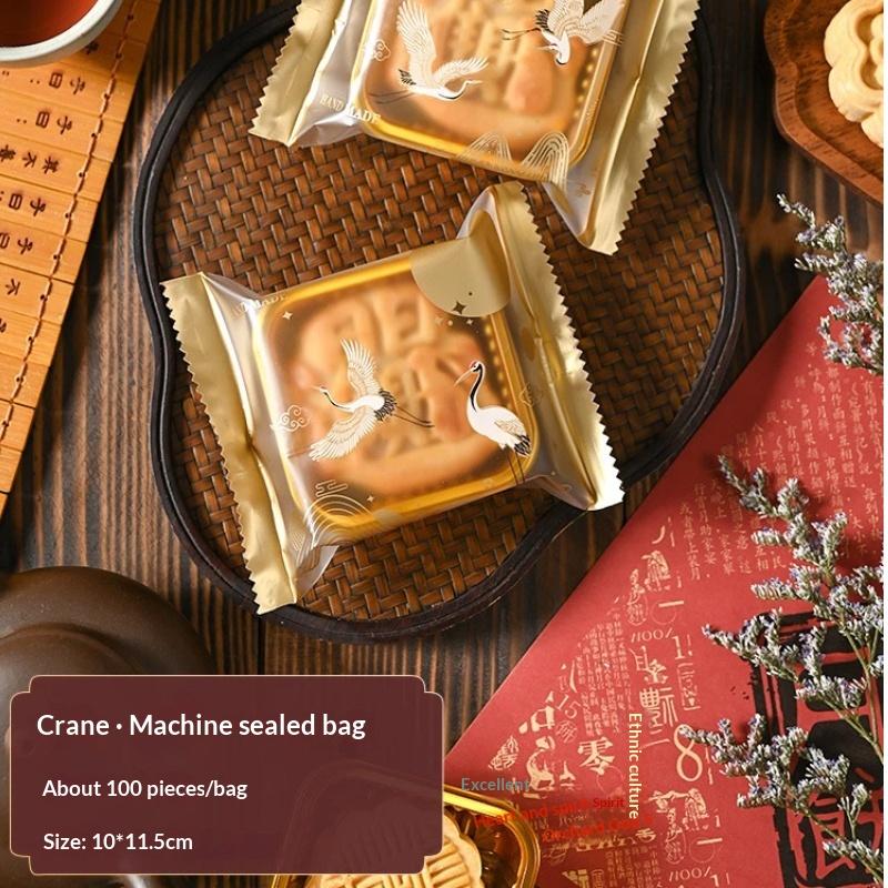 100Pcs Sealable Mooncake Packaging Bags Adorable Rabbit Prints Food Grade for Mid-Autumn Festival Baking Store Gift Packaging Use