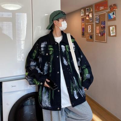 Japanese Trend Lazy Standard Outer Wear Versatile Youth Fashion Men'S Jacket Harajuku Long Sleeve Lapel