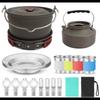 ZISIZ Portable Camping Cookware Set