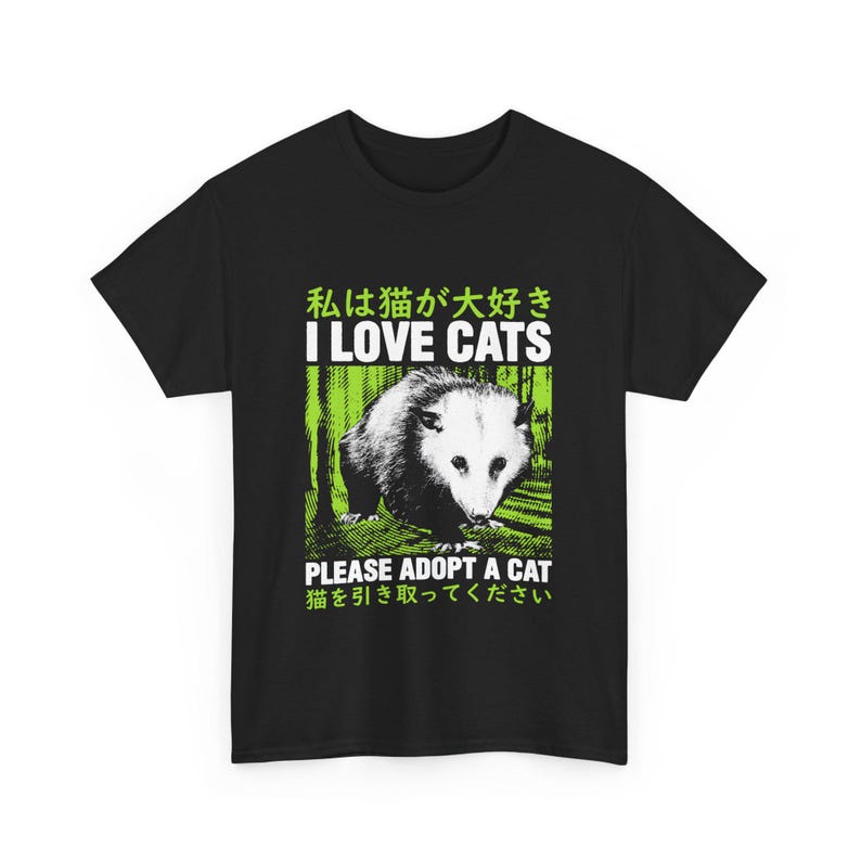 

230 г/м² 100% хлопок I Love Cats Opossum Японская футболка XXS чёрный