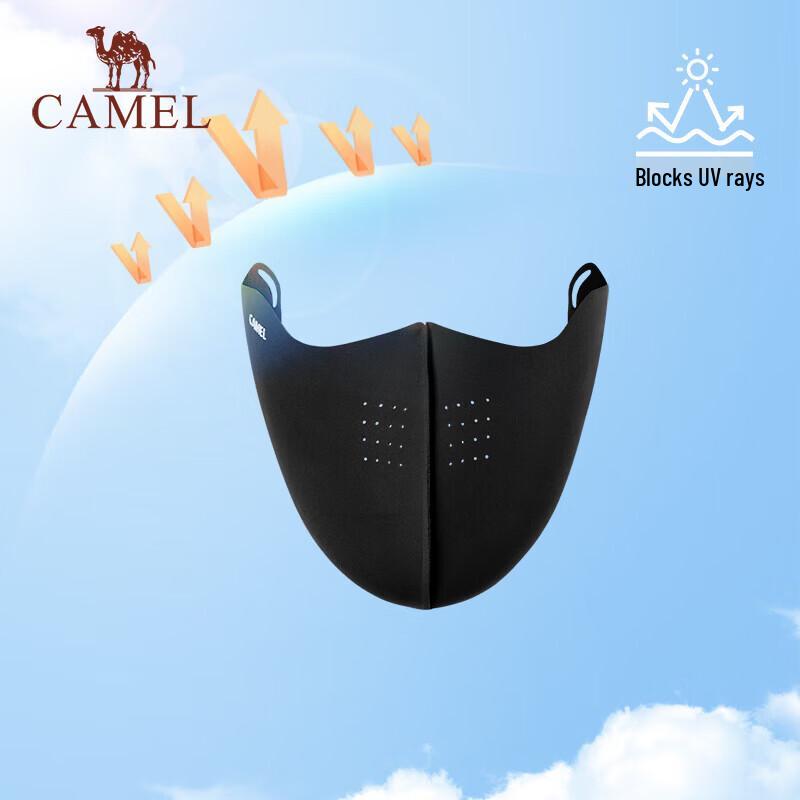 CAMEL Ice Silk Sun Protection Face Mask