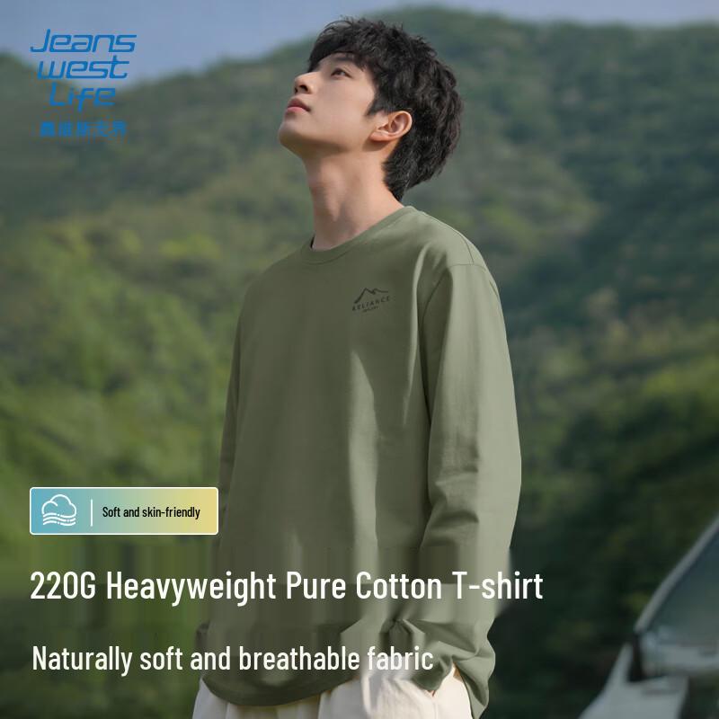 Jeanswest Life Men s Heavy Cotton Long Sleeve T-Shirt XL