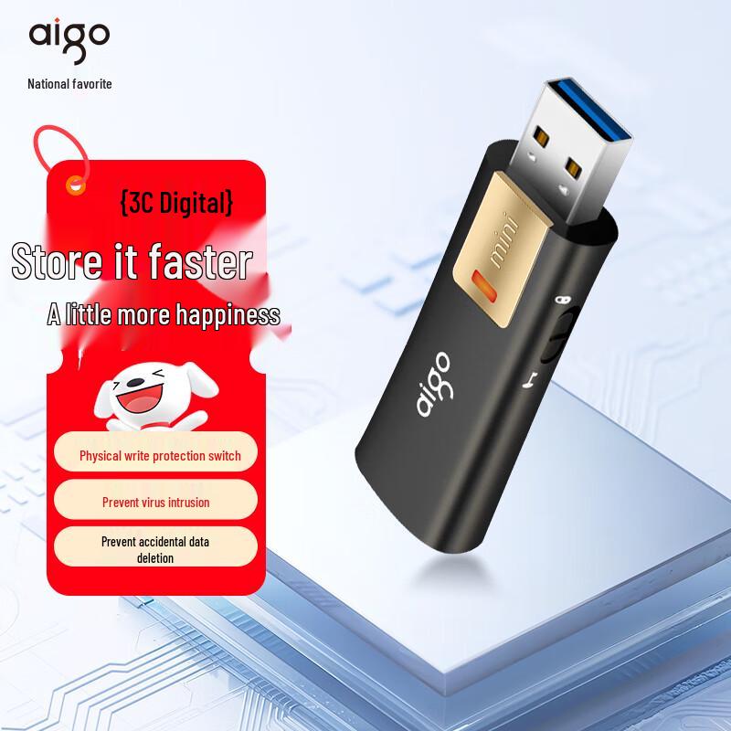 Aigo USB 3.2 High-Speed Flash Drives