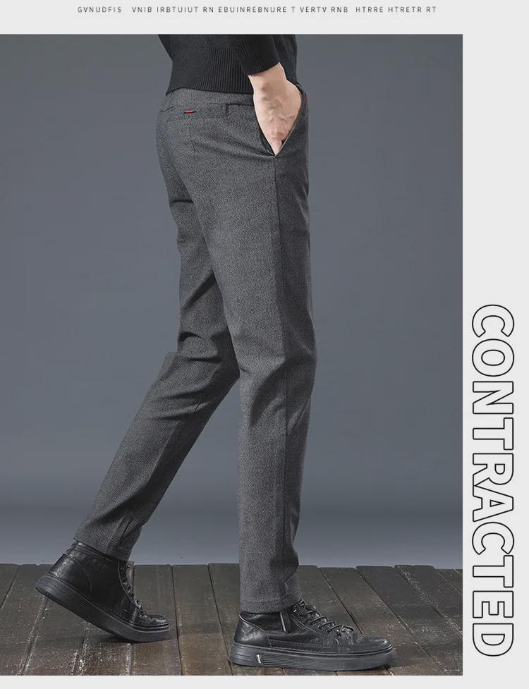 2022 Autumn Men's All-Match Straight Loose Business Casual Pants - Breathable, Anti-Wrinkle
